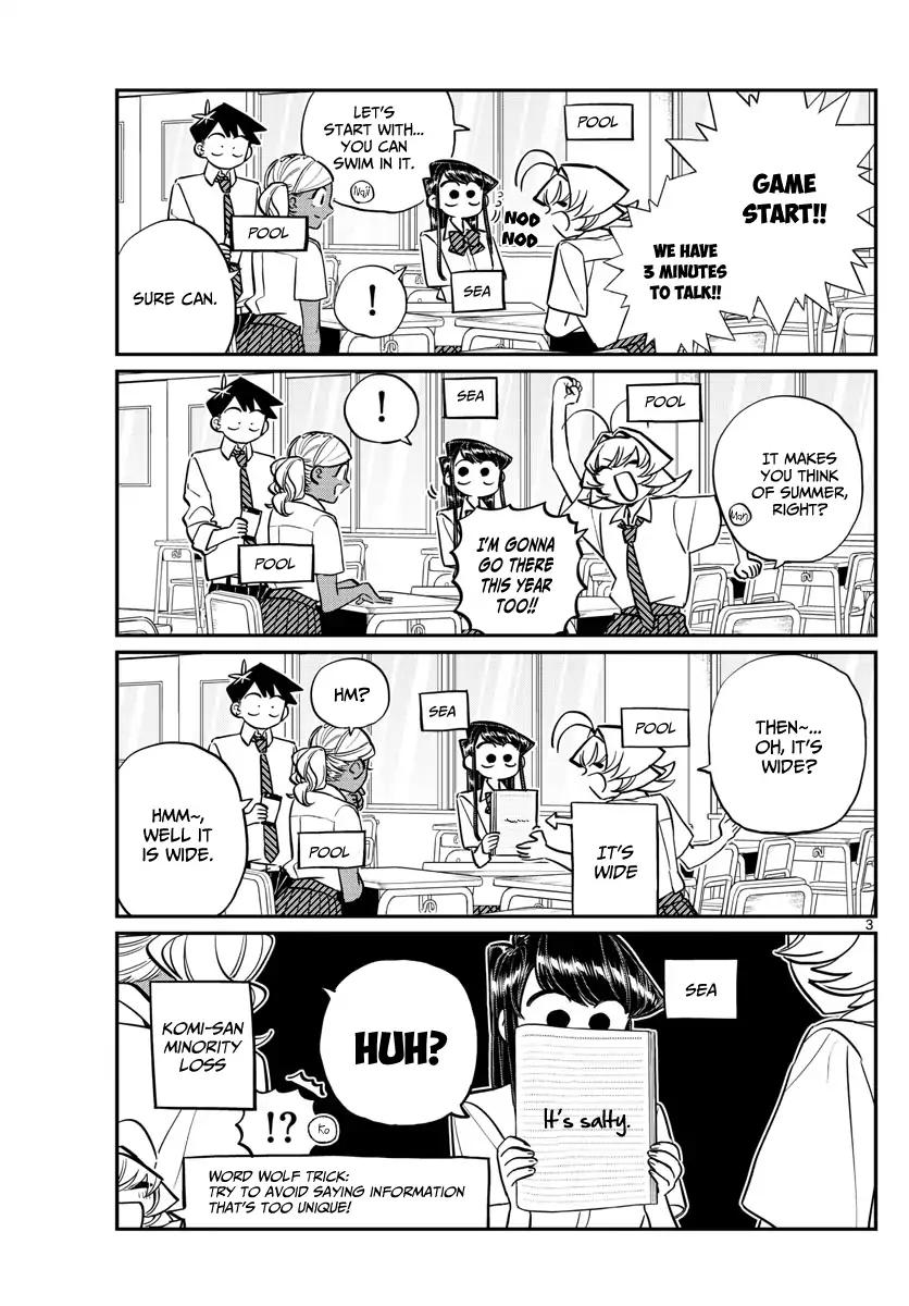 KOMI-SAN WA KOMYUSHOU DESU Chapter 152 - Page 3