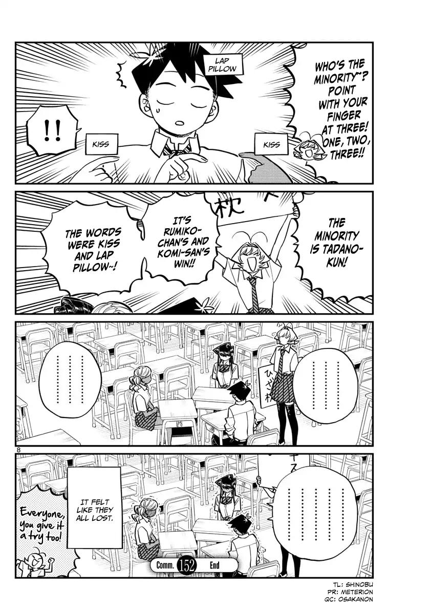 KOMI-SAN WA KOMYUSHOU DESU Chapter 152 - Page 8