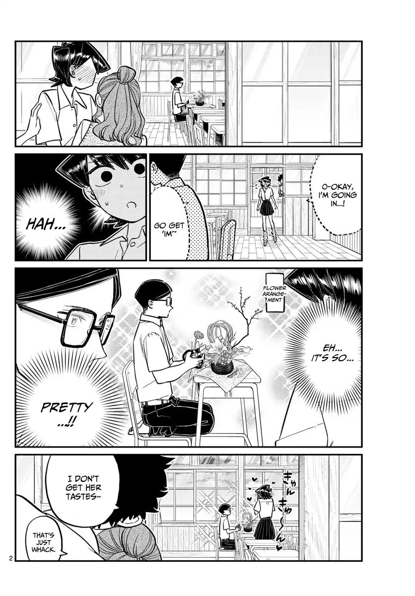 KOMI-SAN WA KOMYUSHOU DESU Chapter 153 - Page 2