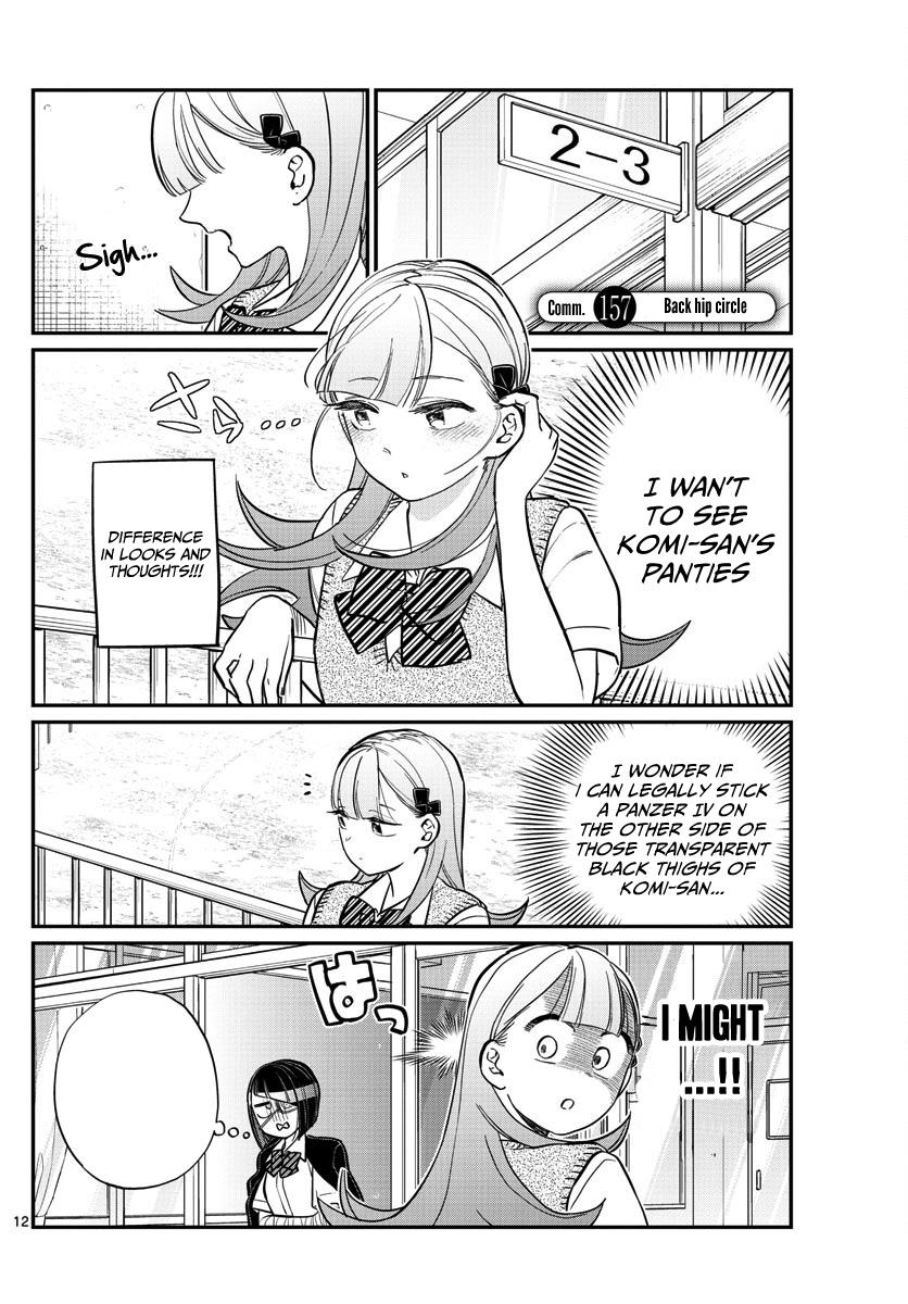 KOMI-SAN WA KOMYUSHOU DESU Chapter 157 - Page 1