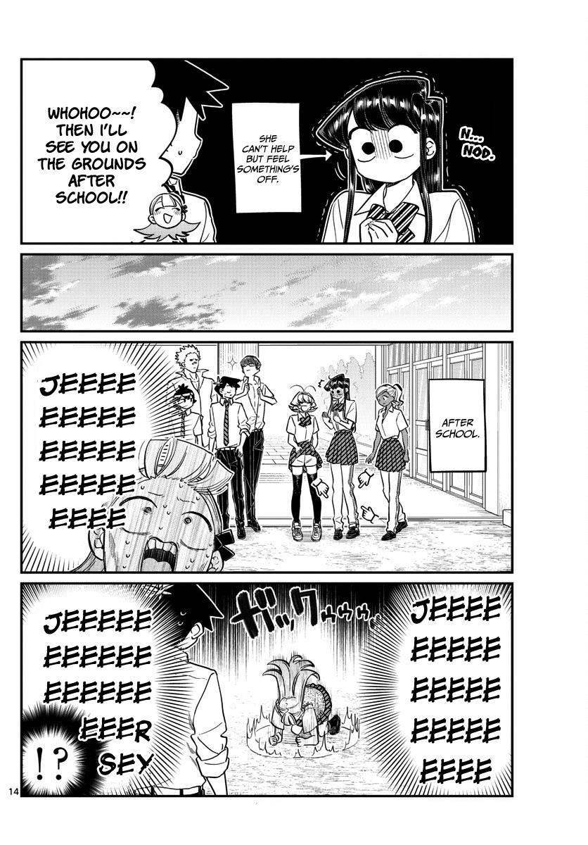 KOMI-SAN WA KOMYUSHOU DESU Chapter 157 - Page 3