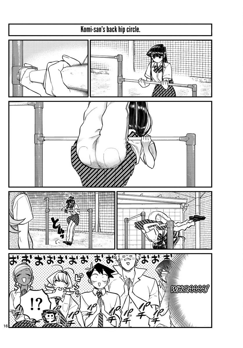 KOMI-SAN WA KOMYUSHOU DESU Chapter 157 - Page 5