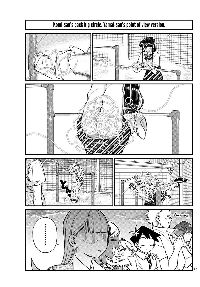 KOMI-SAN WA KOMYUSHOU DESU Chapter 157 - Page 6
