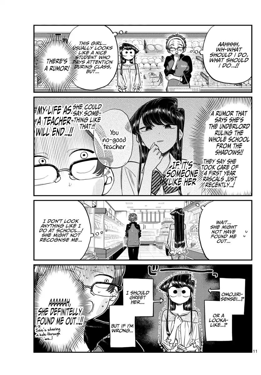 KOMI-SAN WA KOMYUSHOU DESU Chapter 158 - Page 11