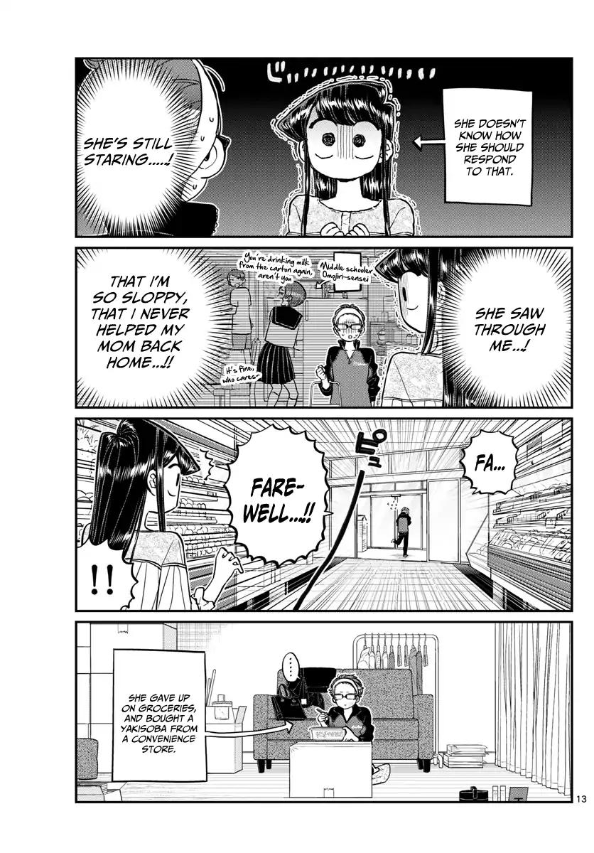 KOMI-SAN WA KOMYUSHOU DESU Chapter 158 - Page 13