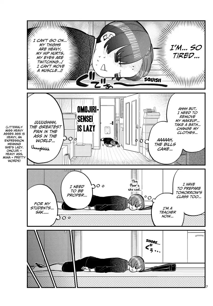 KOMI-SAN WA KOMYUSHOU DESU Chapter 158 - Page 7