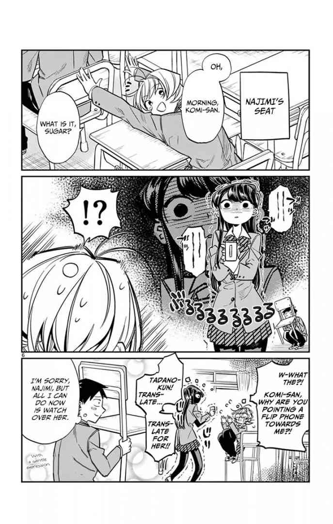 KOMI-SAN WA KOMYUSHOU DESU Chapter 16 - Page 6