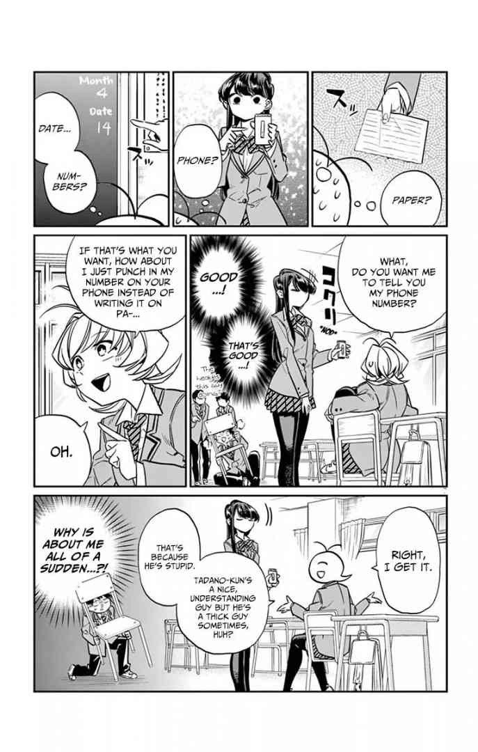 KOMI-SAN WA KOMYUSHOU DESU Chapter 16 - Page 7