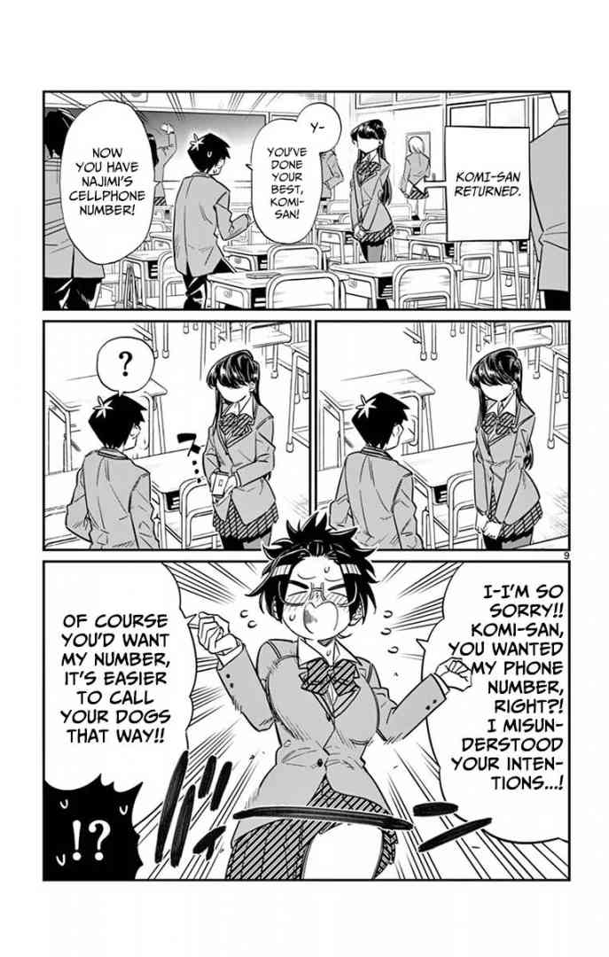 KOMI-SAN WA KOMYUSHOU DESU Chapter 16 - Page 9