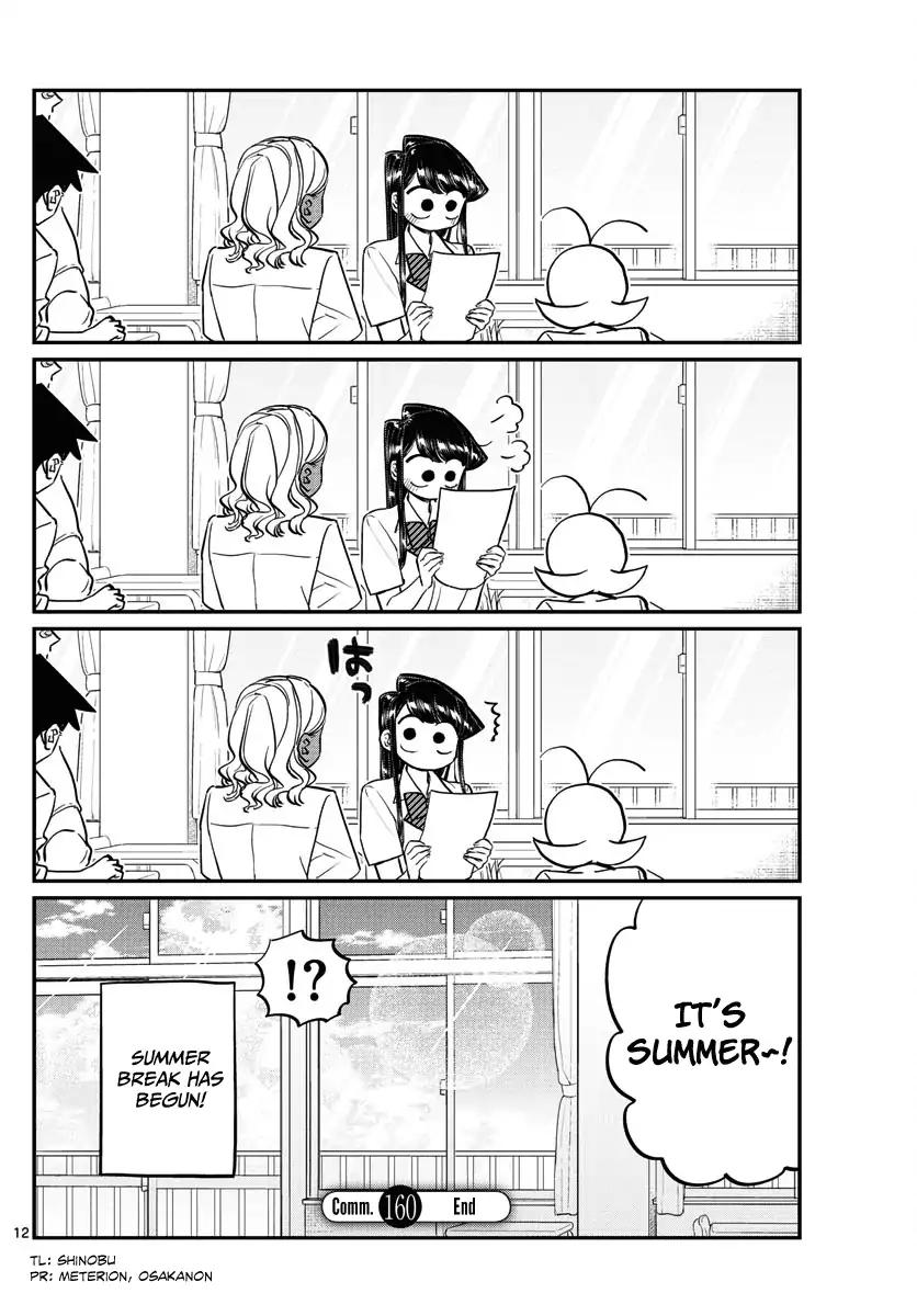 KOMI-SAN WA KOMYUSHOU DESU Chapter 160 - Page 12