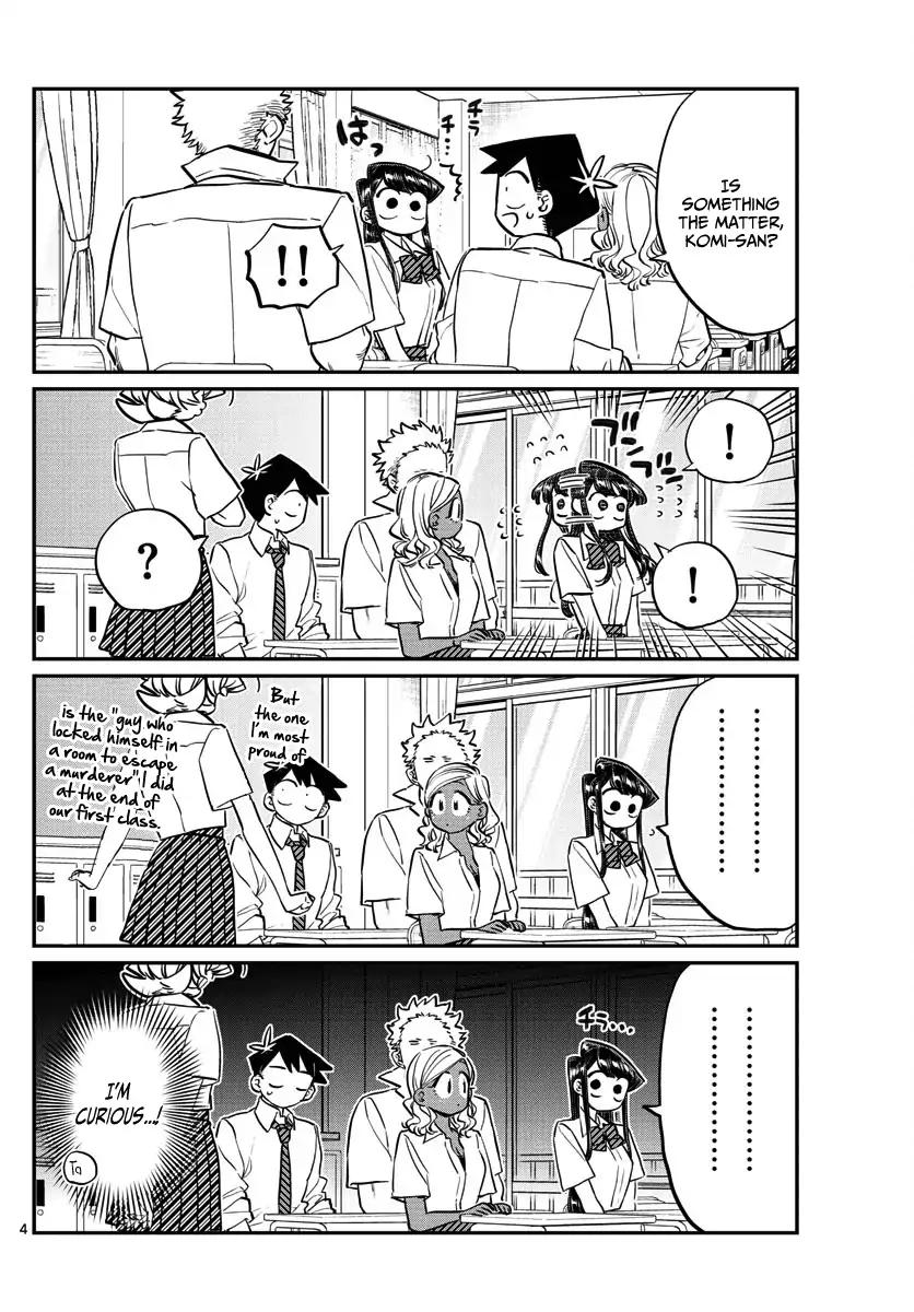 KOMI-SAN WA KOMYUSHOU DESU Chapter 160 - Page 4