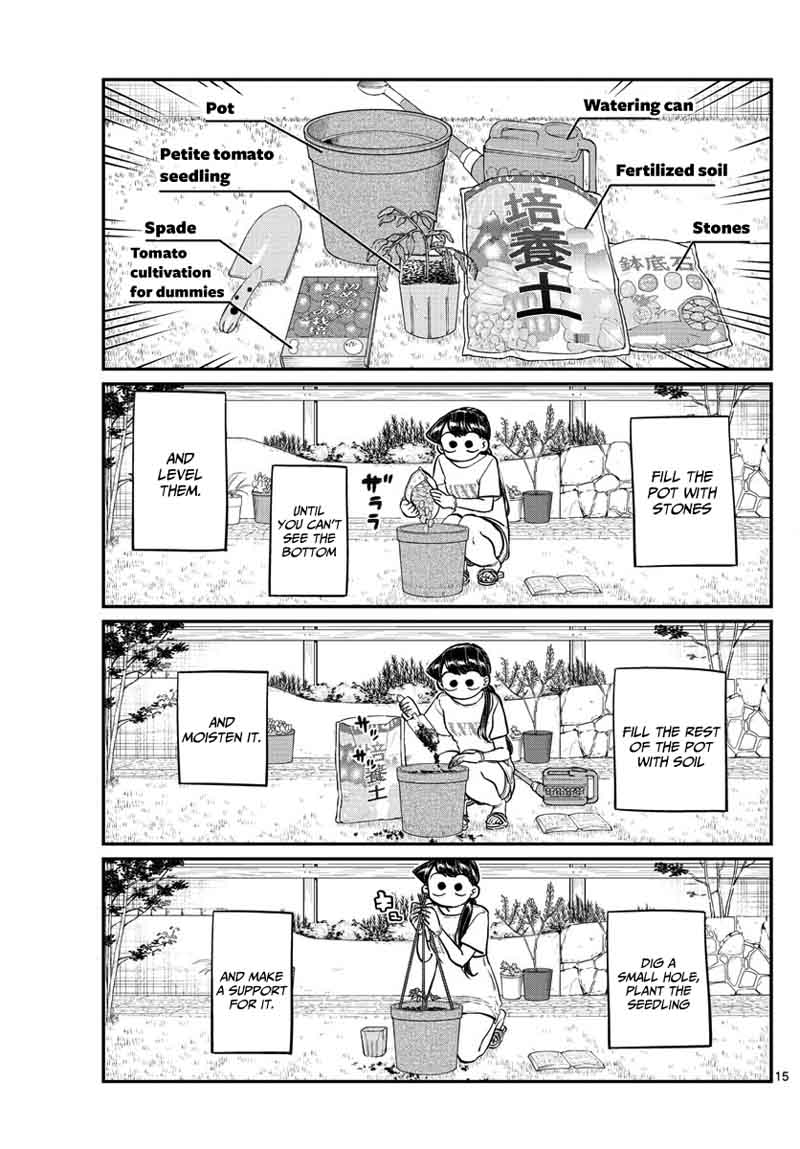 KOMI-SAN WA KOMYUSHOU DESU Chapter 161 - Page 3