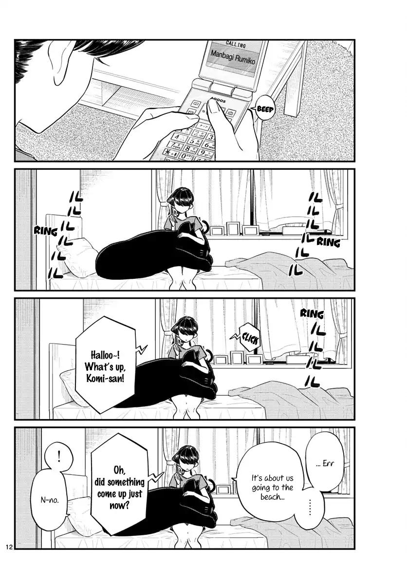 KOMI-SAN WA KOMYUSHOU DESU Chapter 162 - Page 12