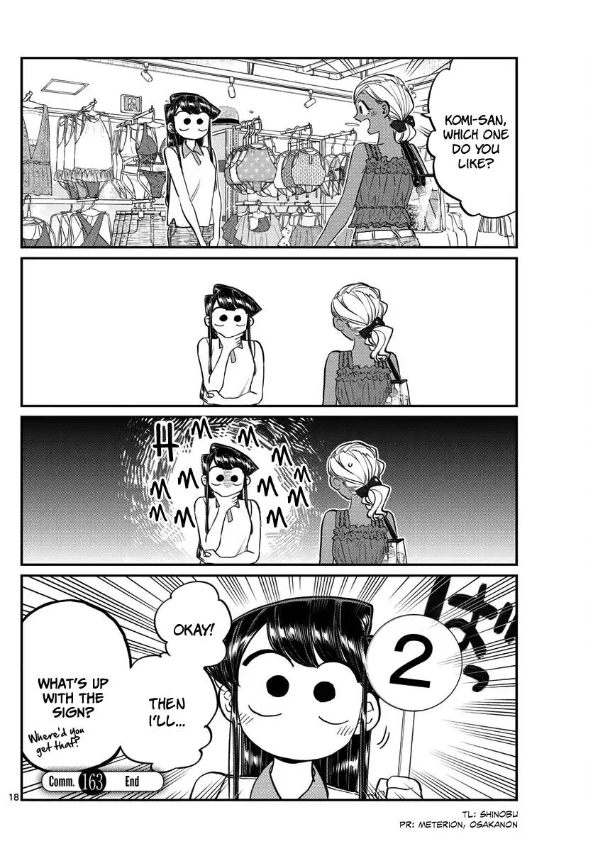 KOMI-SAN WA KOMYUSHOU DESU Chapter 163 - Page 3