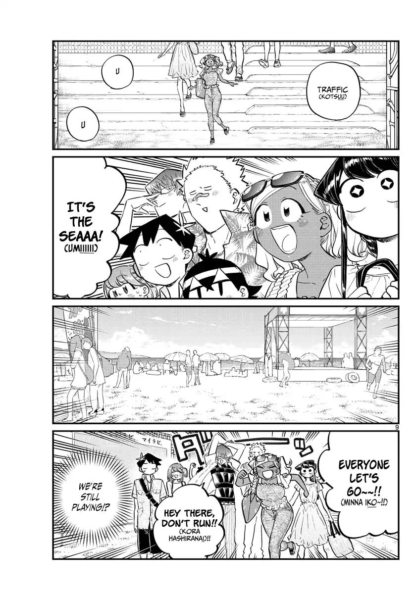 KOMI-SAN WA KOMYUSHOU DESU Chapter 164 - Page 11