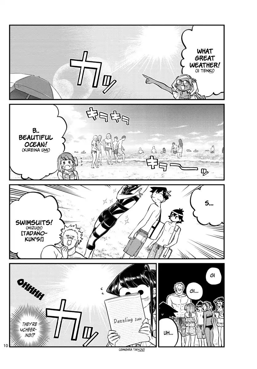 KOMI-SAN WA KOMYUSHOU DESU Chapter 164 - Page 12