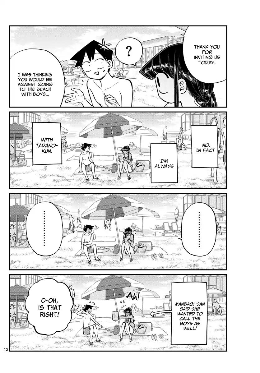 KOMI-SAN WA KOMYUSHOU DESU Chapter 164 - Page 14