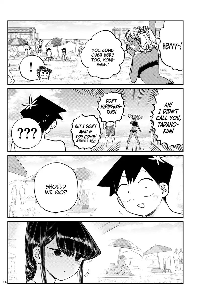 KOMI-SAN WA KOMYUSHOU DESU Chapter 164 - Page 16