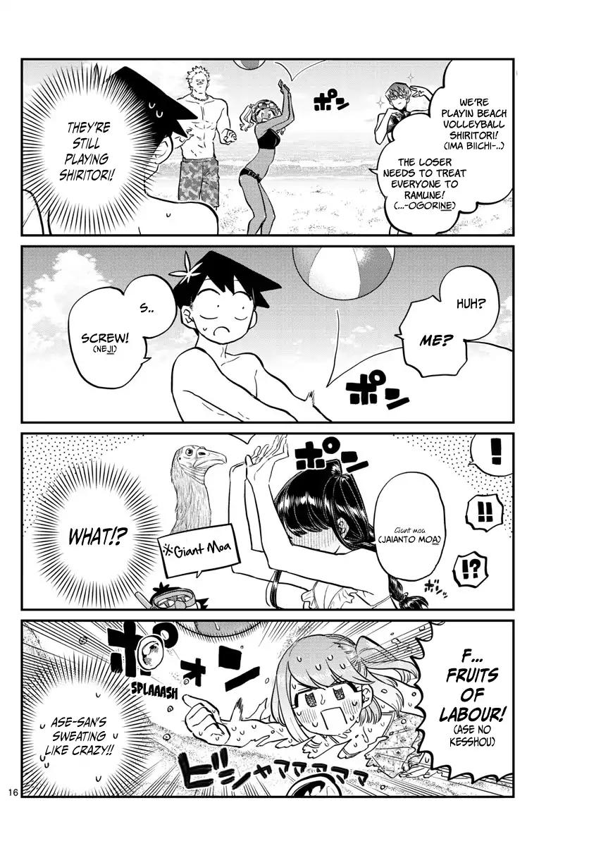 KOMI-SAN WA KOMYUSHOU DESU Chapter 164 - Page 18