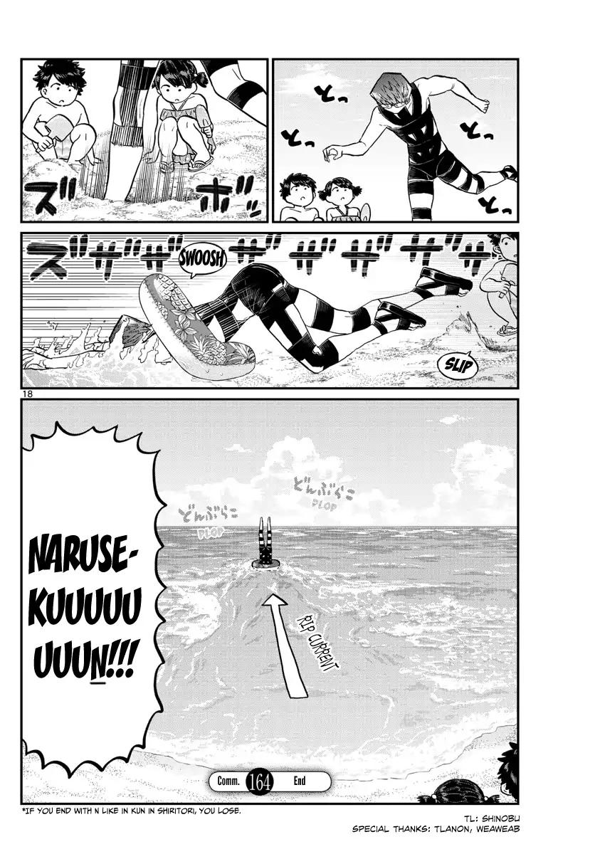 KOMI-SAN WA KOMYUSHOU DESU Chapter 164 - Page 20