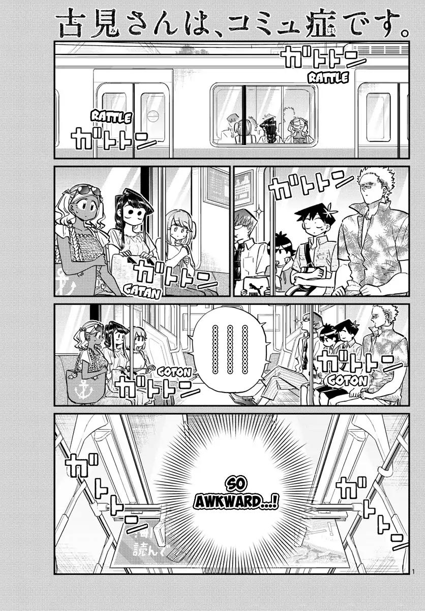 KOMI-SAN WA KOMYUSHOU DESU Chapter 164 - Page 3