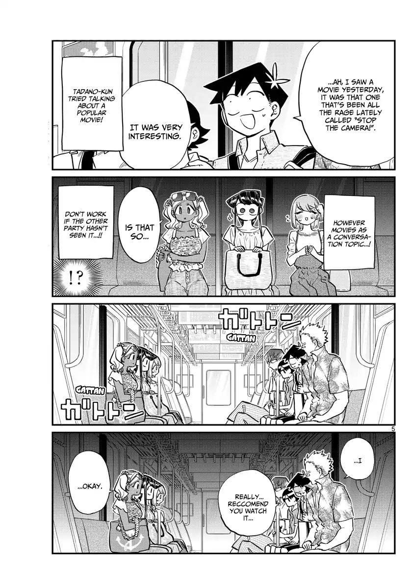 KOMI-SAN WA KOMYUSHOU DESU Chapter 164 - Page 7