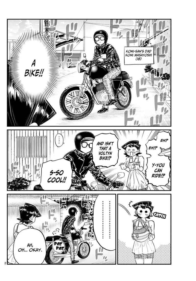 KOMI-SAN WA KOMYUSHOU DESU Chapter 166 - Page 2