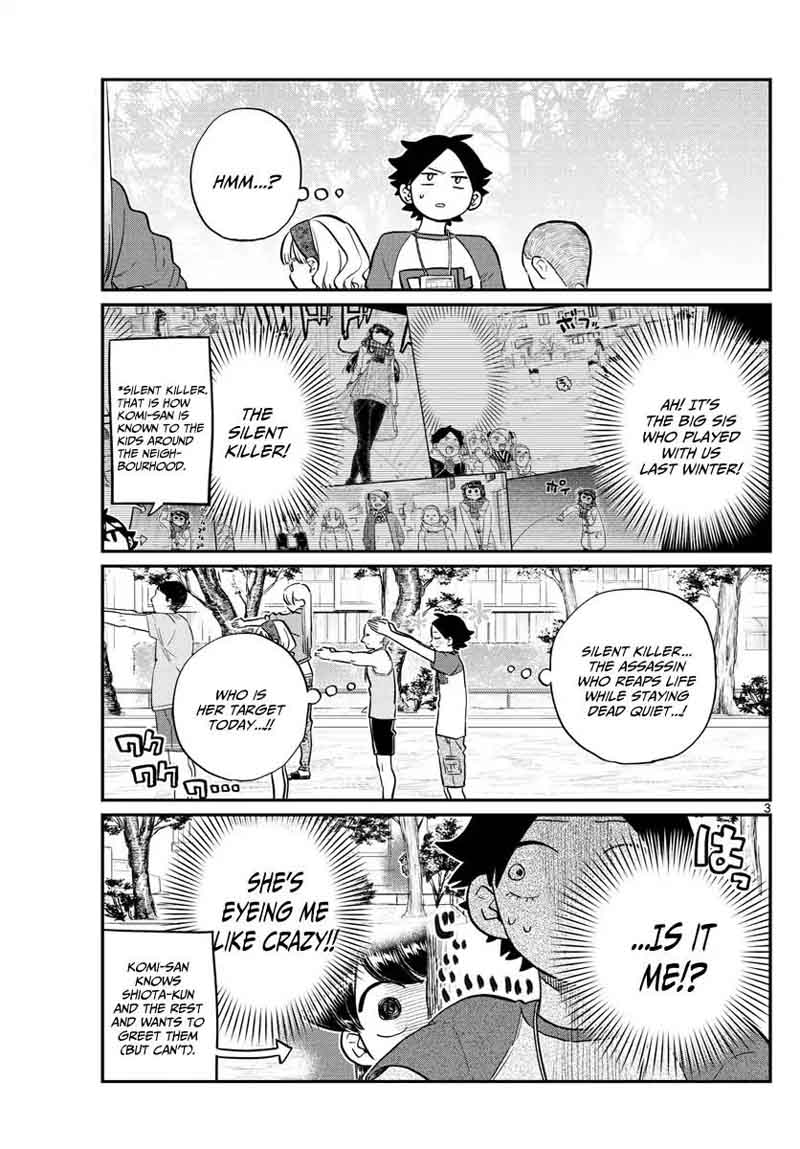 KOMI-SAN WA KOMYUSHOU DESU Chapter 167 - Page 3