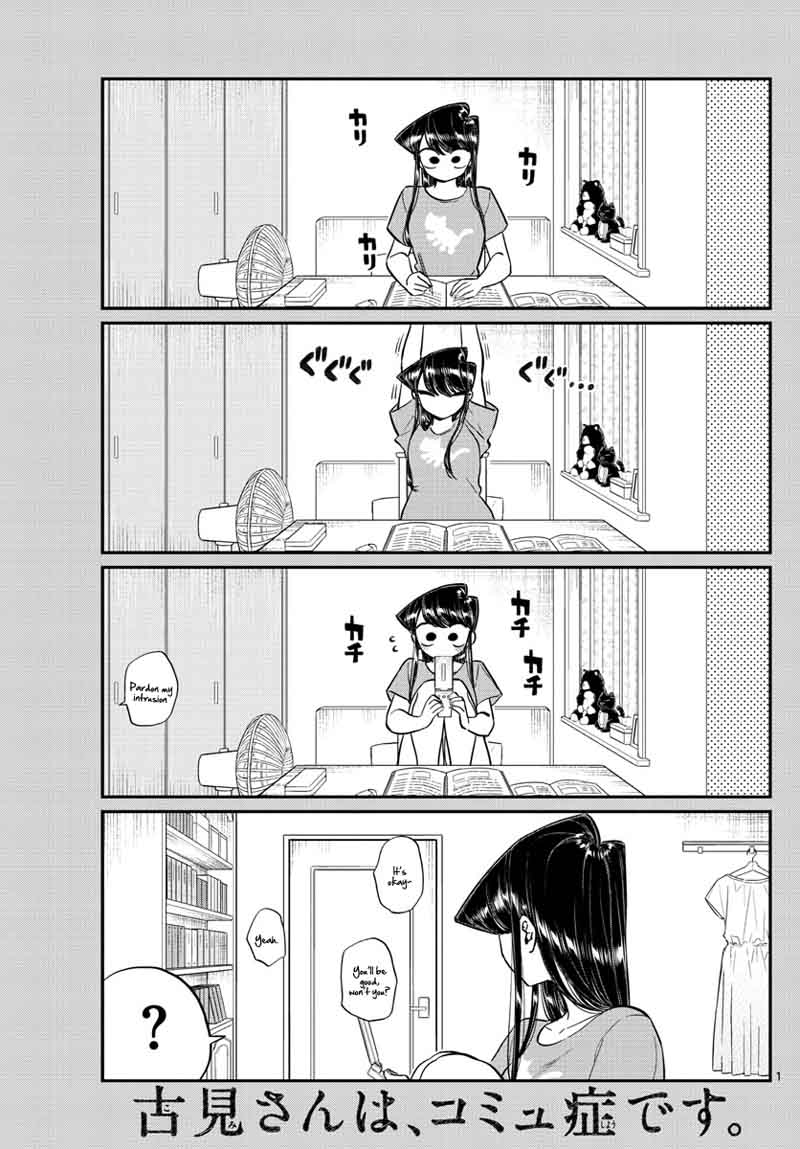 KOMI-SAN WA KOMYUSHOU DESU Chapter 168 - Page 1