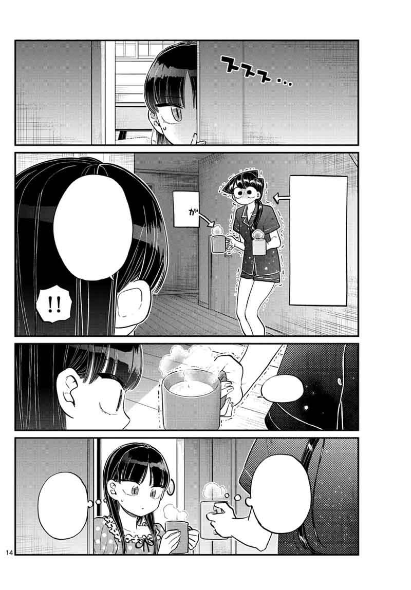 KOMI-SAN WA KOMYUSHOU DESU Chapter 168 - Page 14