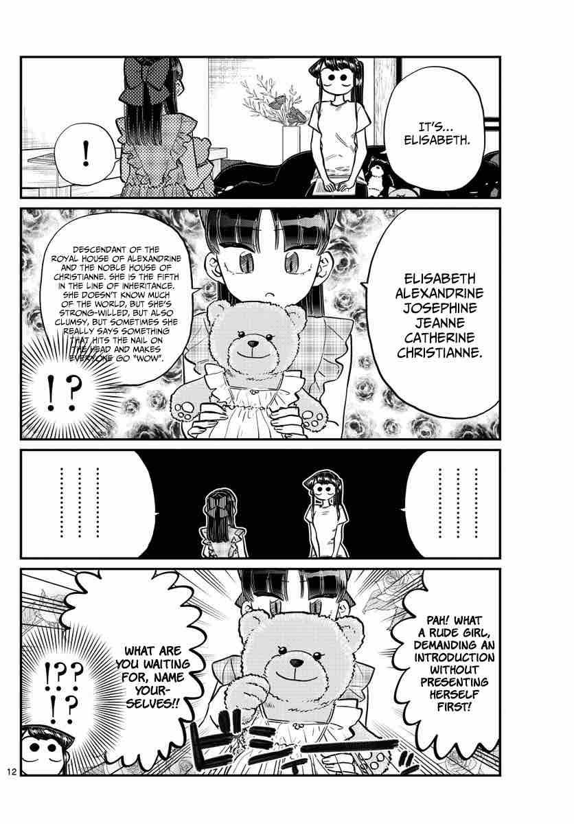 KOMI-SAN WA KOMYUSHOU DESU Chapter 169 - Page 12