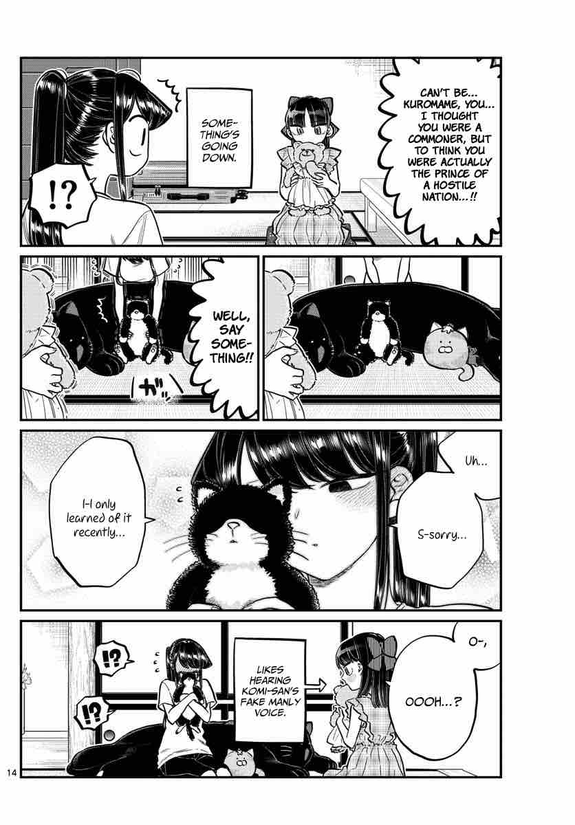 KOMI-SAN WA KOMYUSHOU DESU Chapter 169 - Page 14