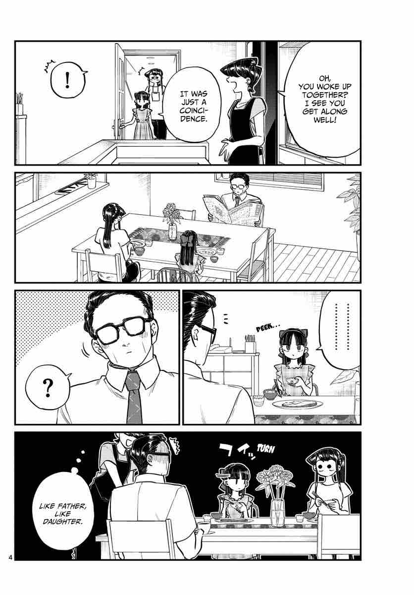 KOMI-SAN WA KOMYUSHOU DESU Chapter 169 - Page 4