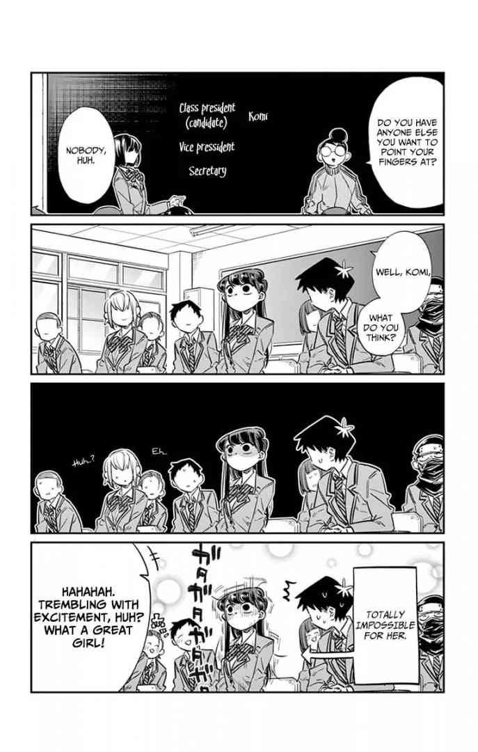 KOMI-SAN WA KOMYUSHOU DESU Chapter 17 - Page 4