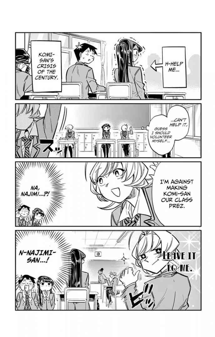 KOMI-SAN WA KOMYUSHOU DESU Chapter 17 - Page 5