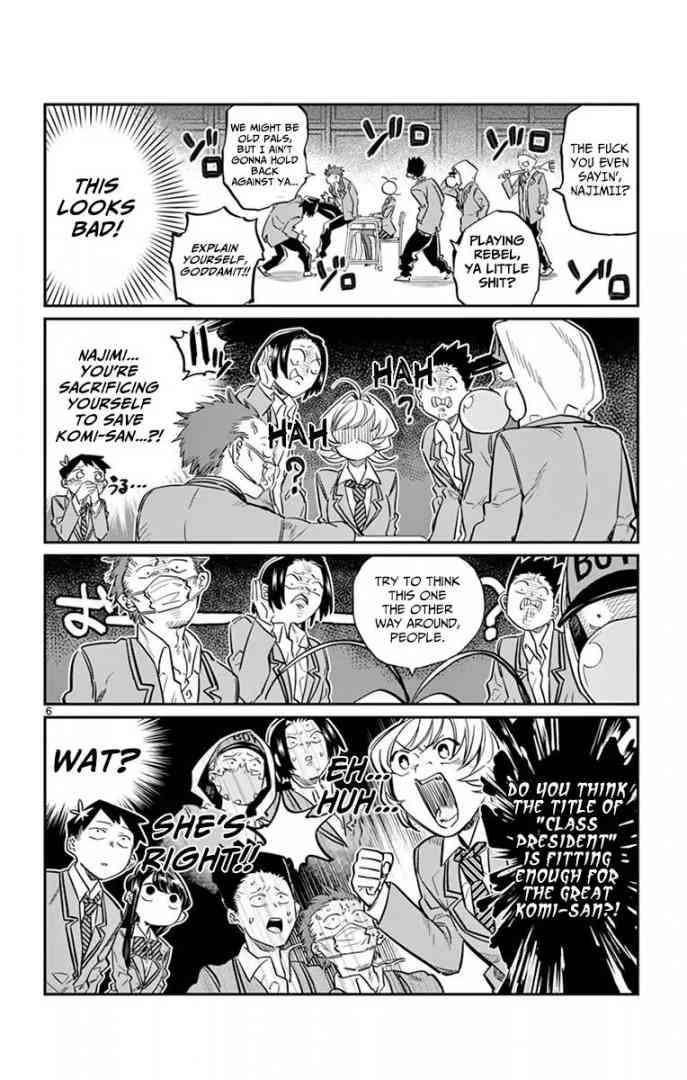 KOMI-SAN WA KOMYUSHOU DESU Chapter 17 - Page 6