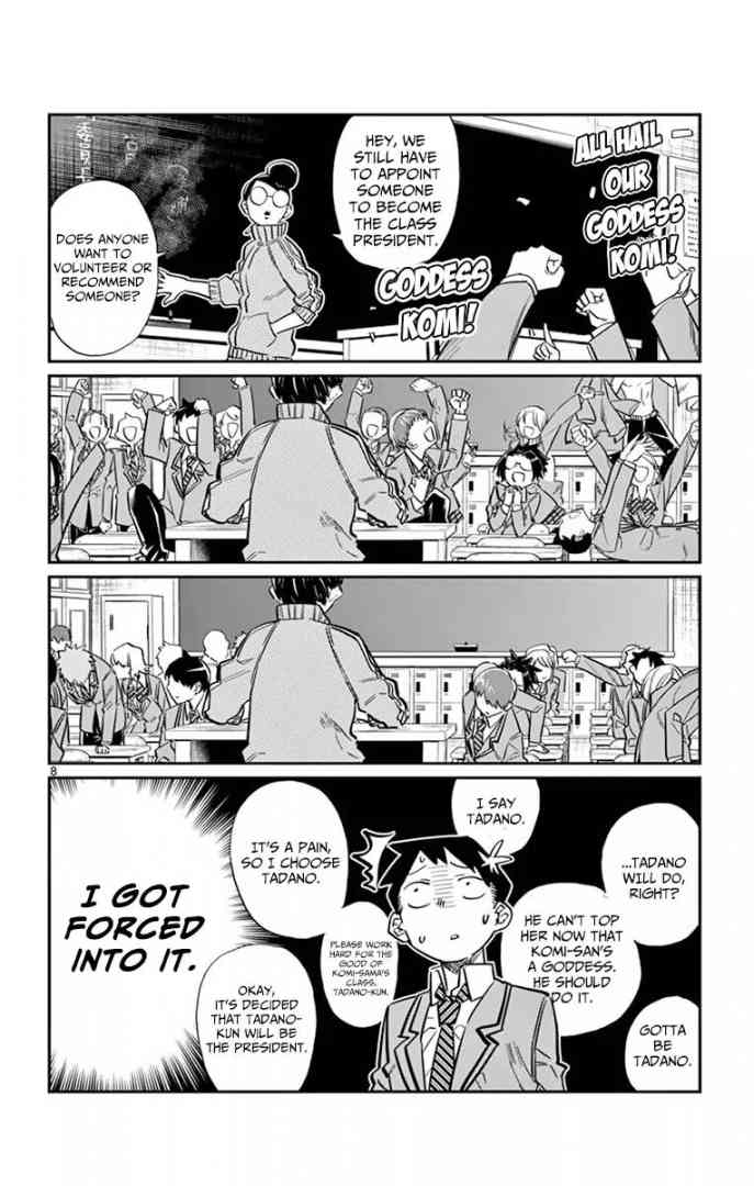 KOMI-SAN WA KOMYUSHOU DESU Chapter 17 - Page 8