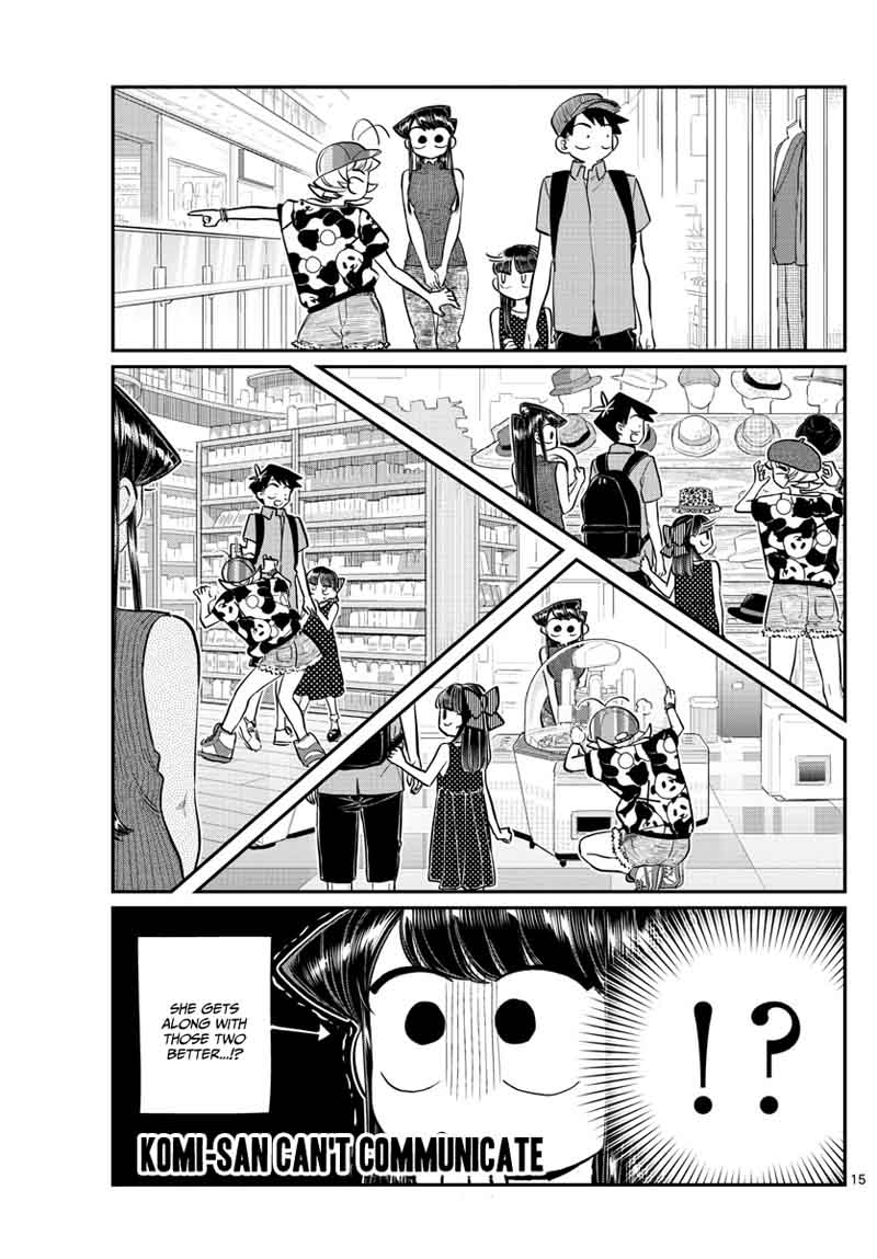 KOMI-SAN WA KOMYUSHOU DESU Chapter 170 - Page 15