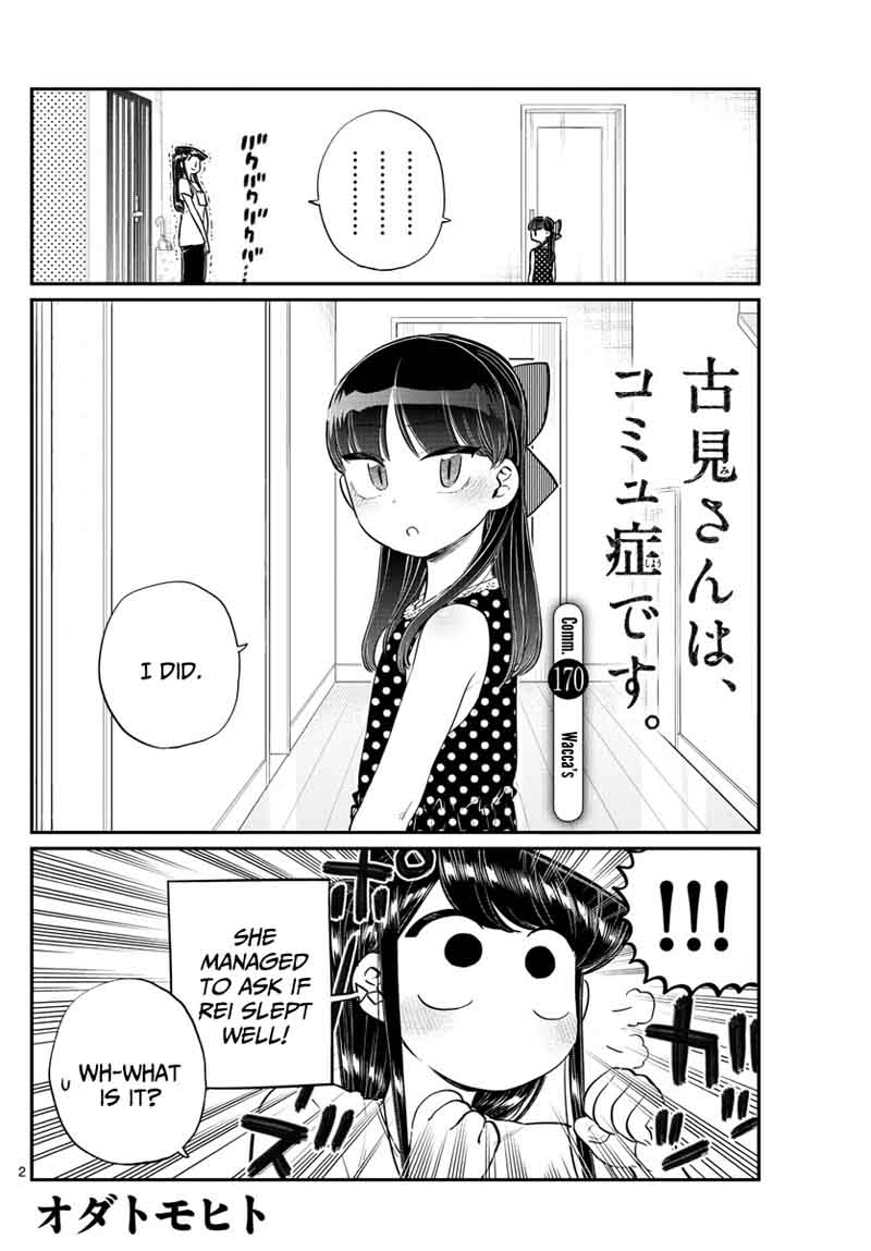 KOMI-SAN WA KOMYUSHOU DESU Chapter 170 - Page 2