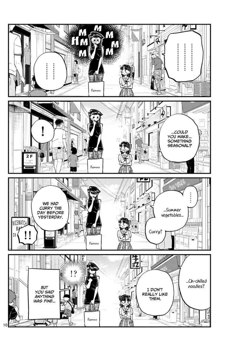 KOMI-SAN WA KOMYUSHOU DESU Chapter 171 - Page 11