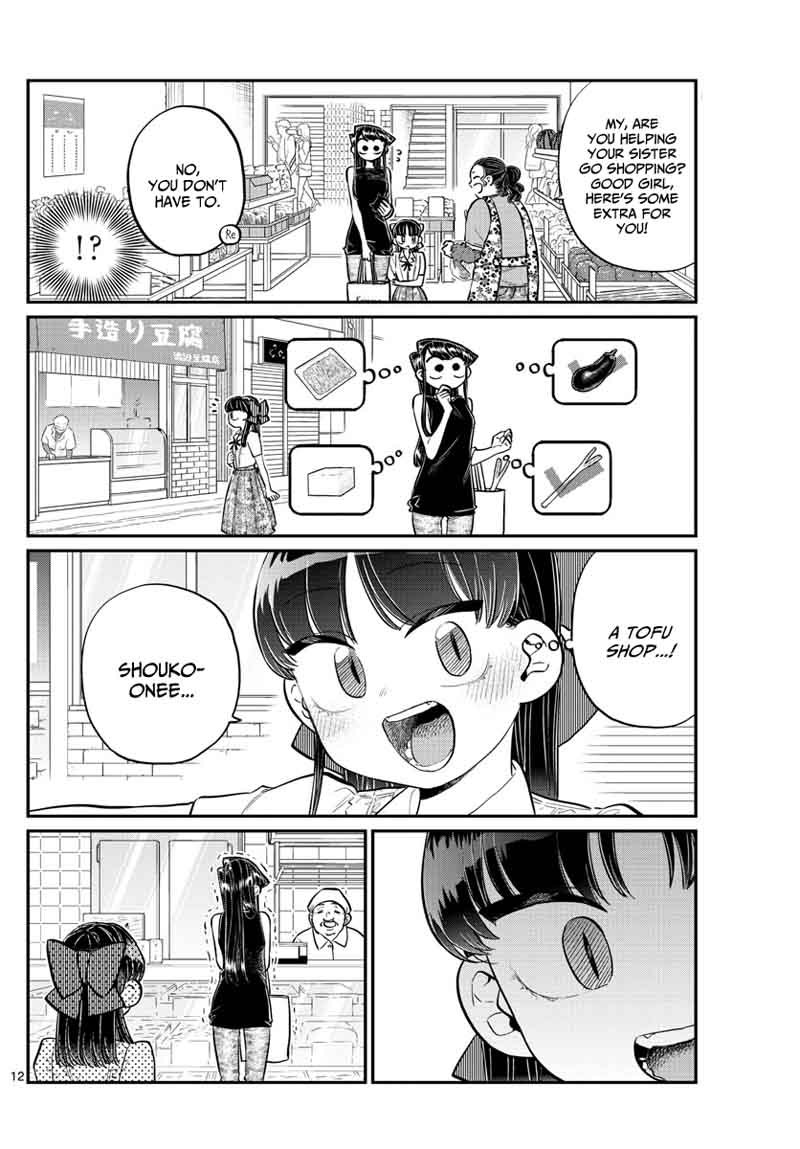 KOMI-SAN WA KOMYUSHOU DESU Chapter 171 - Page 13
