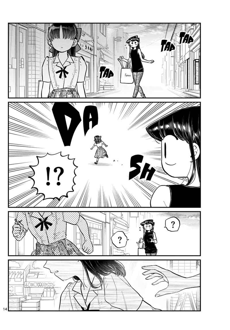 KOMI-SAN WA KOMYUSHOU DESU Chapter 171 - Page 15