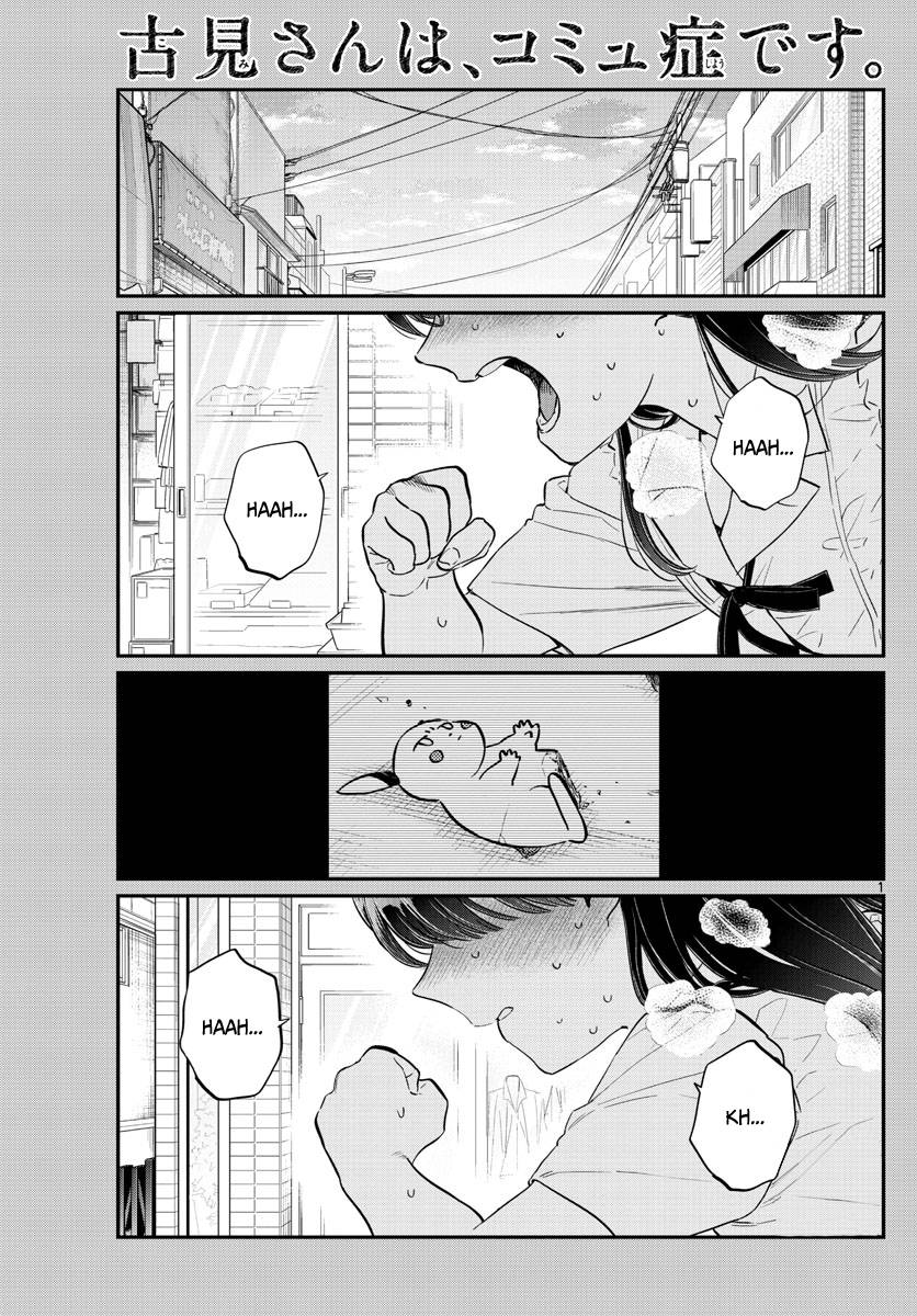 KOMI-SAN WA KOMYUSHOU DESU Chapter 172 - Page 1