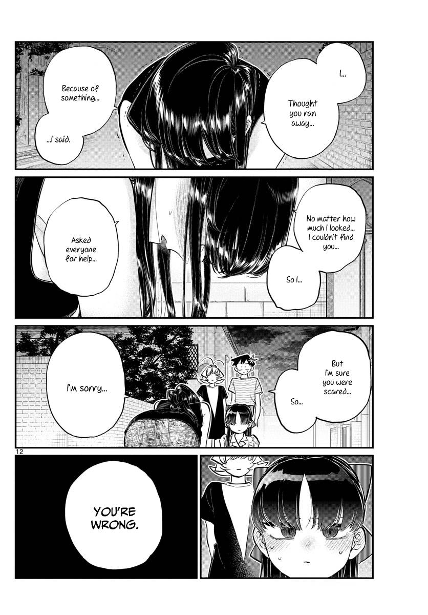 KOMI-SAN WA KOMYUSHOU DESU Chapter 172 - Page 12
