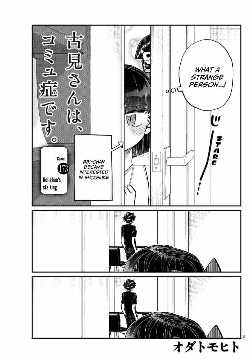KOMI-SAN WA KOMYUSHOU DESU Chapter 173 - Page 3