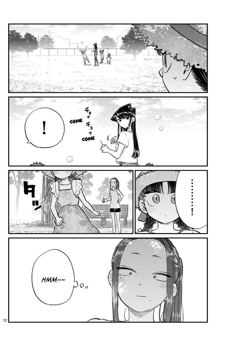 KOMI-SAN WA KOMYUSHOU DESU Chapter 175 - Page 12