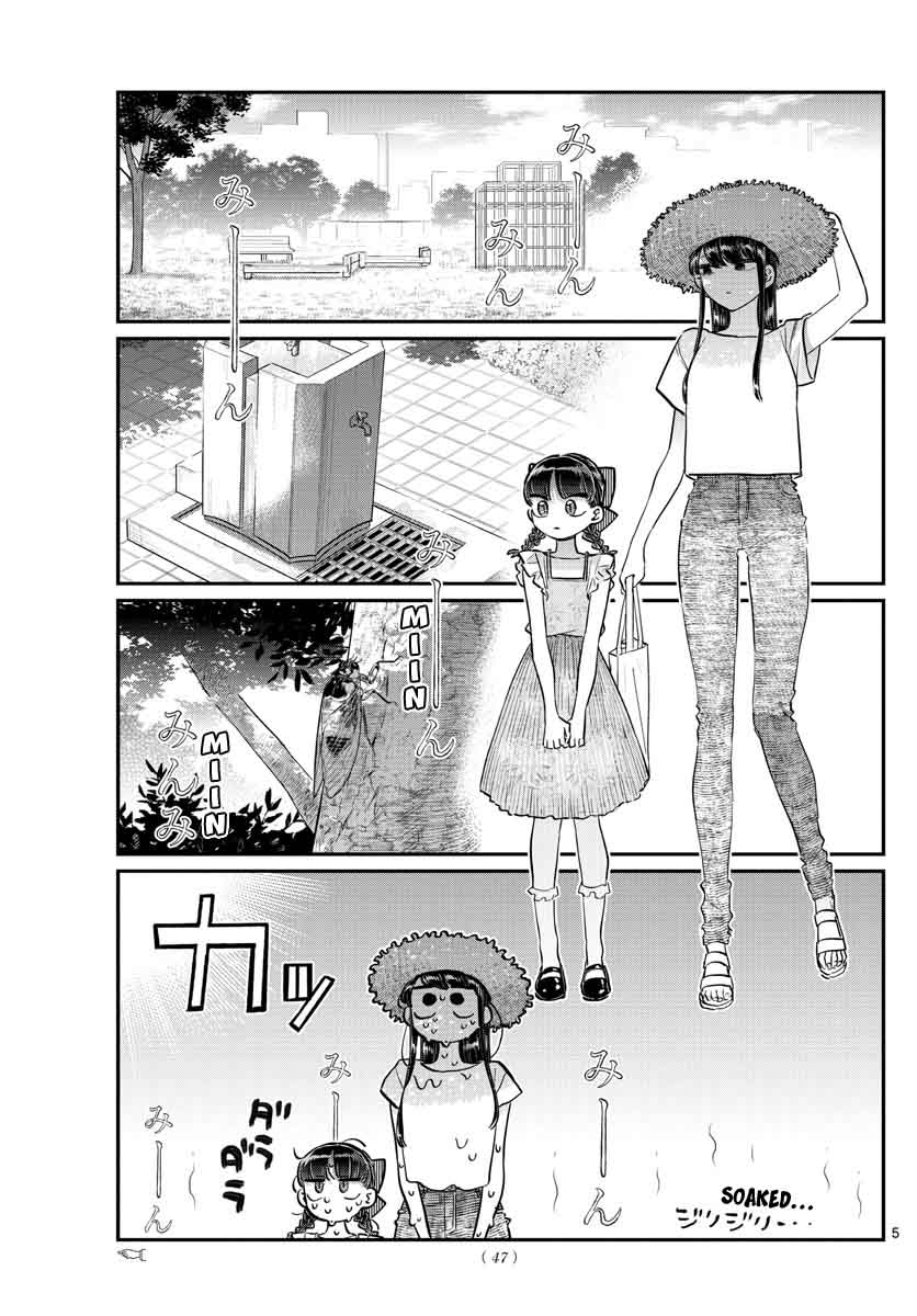 KOMI-SAN WA KOMYUSHOU DESU Chapter 175 - Page 5