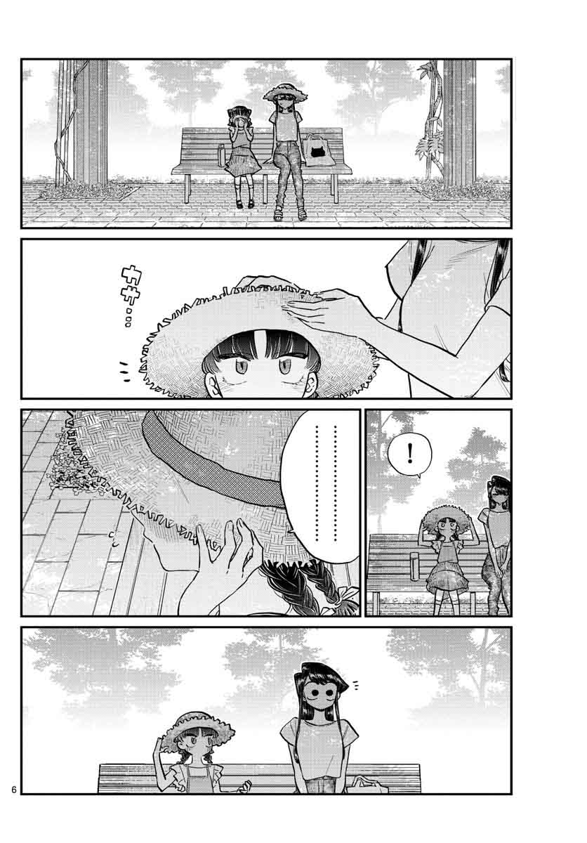 KOMI-SAN WA KOMYUSHOU DESU Chapter 175 - Page 6