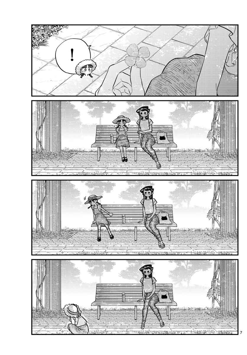 KOMI-SAN WA KOMYUSHOU DESU Chapter 175 - Page 7