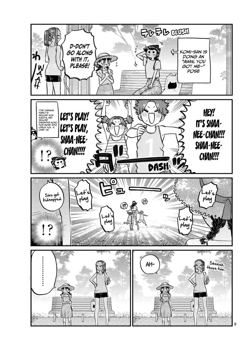 KOMI-SAN WA KOMYUSHOU DESU Chapter 175 - Page 9